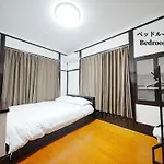 Family Or Business Travel 20 Percent Off丨200 Sqm 丨 14 Min To Shinjuku 丨century-Old Japanese Garden 丨3 Parking Spaces丨4 Bedrooms