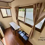 Family Or Business Travel 20 Percent Off丨11 Min To Shinjuku Kabukicho By Train 丨excellent Value 丨up To 4 Guests 丨long Term Available
