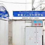 Shinjuku East Hotel