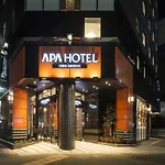 Apa Hotel Higashi Shinjuku Kabukicho Higashi