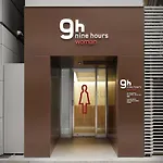 9H Nine Hours Woman Kanda