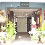 Kurumi Weekly Mansion