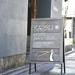 Kaisu