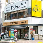 Air Hotel Ryogoku-Kikukawa