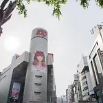 Akasaka Crystal Hotel (Adults Only)