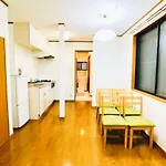 Triphome Ikebukuro Tokyo Max 7Ppls Free Wifi
