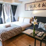 Excellent Hot Location, Shibuya Time Square Studio Apt! A423