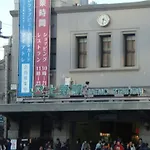 The Nell Ueno Okachimachi - Caters To Men