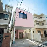 Bmj Nakanoshinbashi