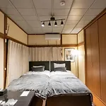 The Room Tokumaru