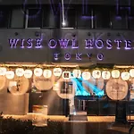 Wise Owl Hostels Tokyo