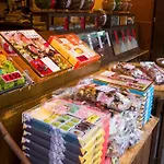 アンドステイ吾妻橋1丁目