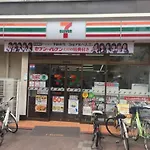 アンドステイ多摩川1丁目