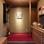 Ryokan Sansuiso