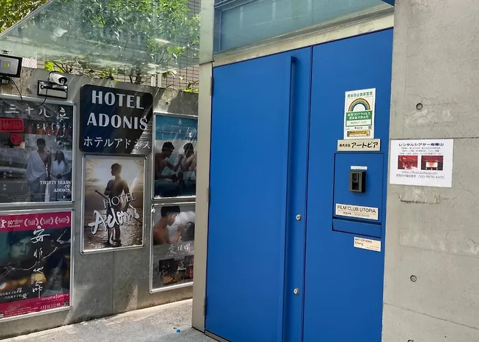 Hotel Adonis Tokyo - Dormitory Share Room For Male Only At City Center