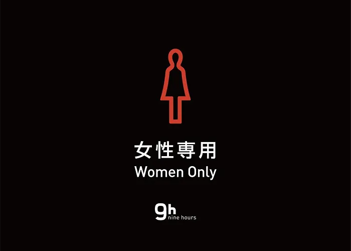 9H Nine Hours Woman Kanda