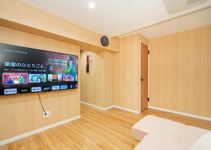 Sakura Suite