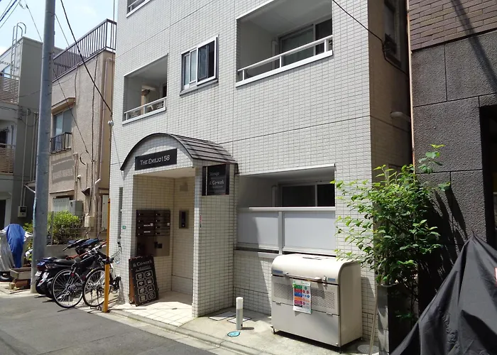 Emilio158 - Quiet Residential Area Near Shinjuku Free Wi-Fi