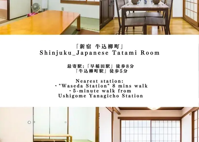 Tokyo Central Shinjuku-Ward Japanese Tatami House 2Dk-新宿03