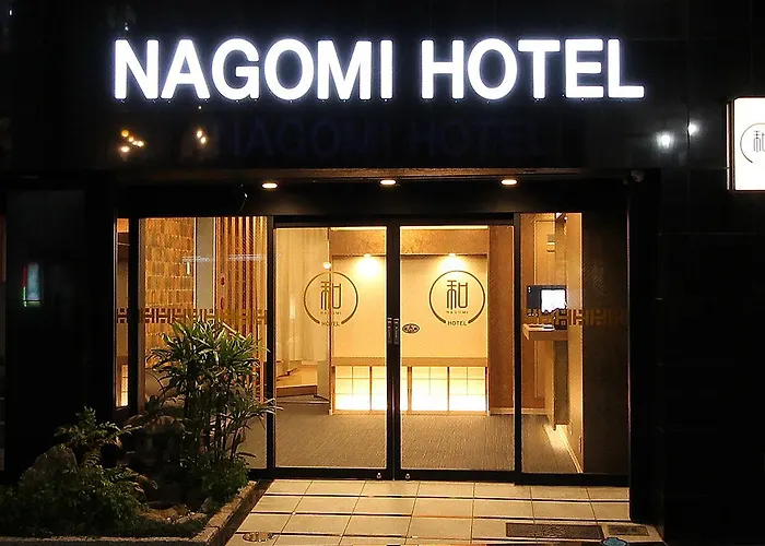 Nagomi Hotel Nippori