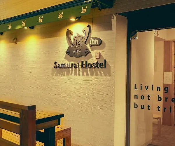Samurai Hostel Asakusa
