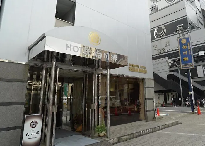 Hotel Balian Resort Shinjuku Glamping (Adults Only)