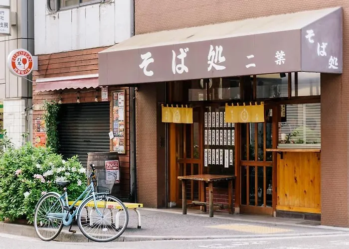 Akiba Residence