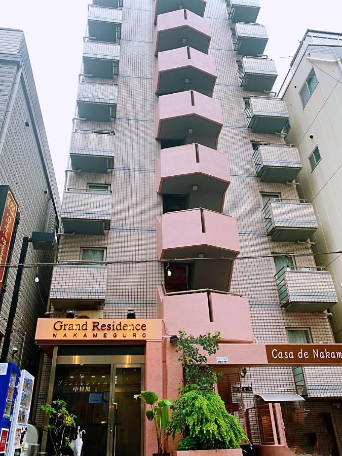 Grand Nakameguro * Tokyo