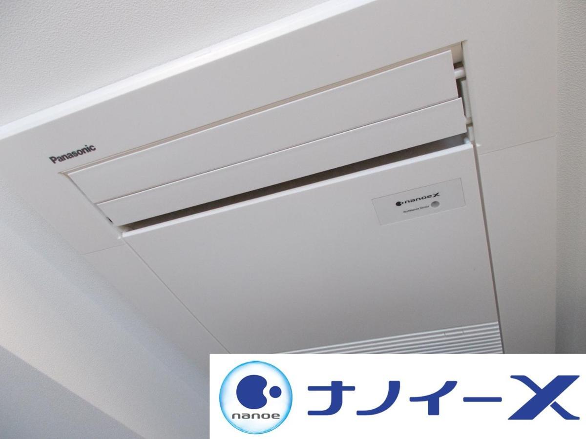 Hotel Apa Nihombashi Bakuroyokoyama Ekimae Tokyo