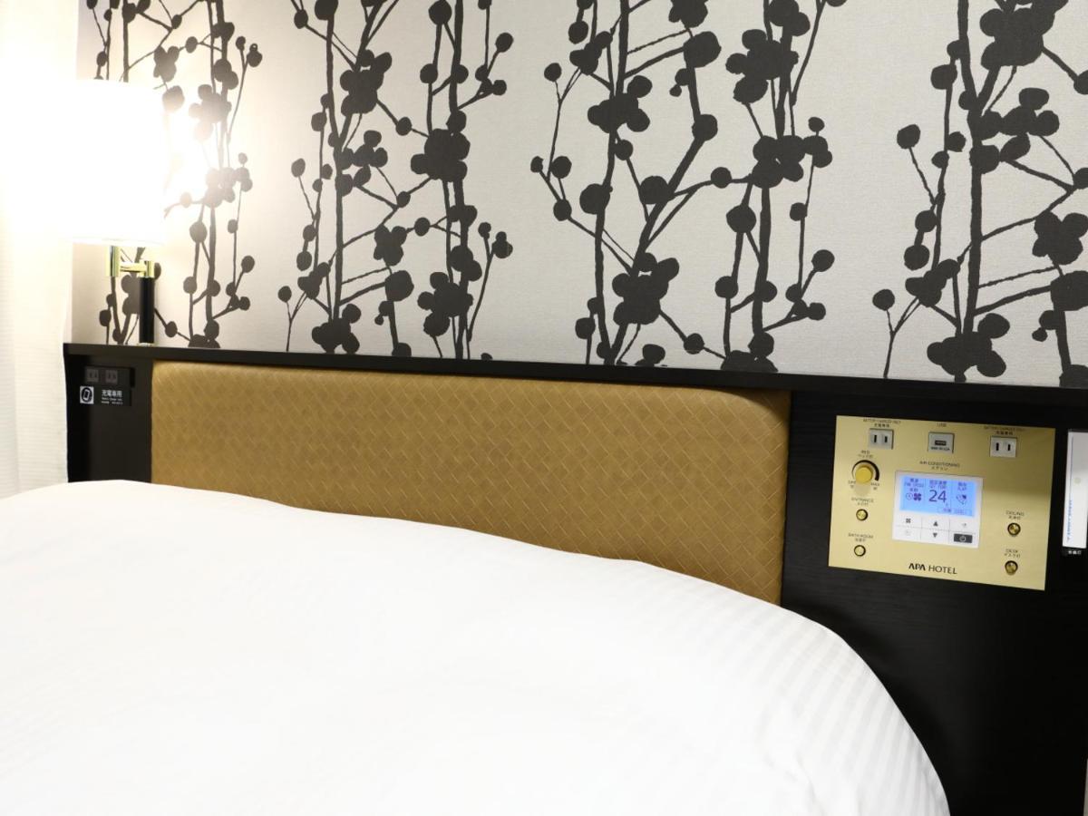 Hotel Apa Nihombashi Bakuroyokoyama Ekimae 3*