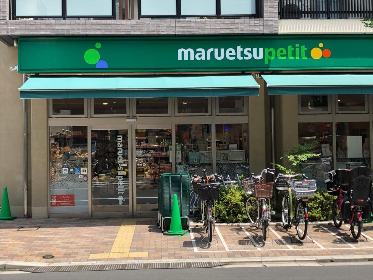 Coto Yanaka Tokyo