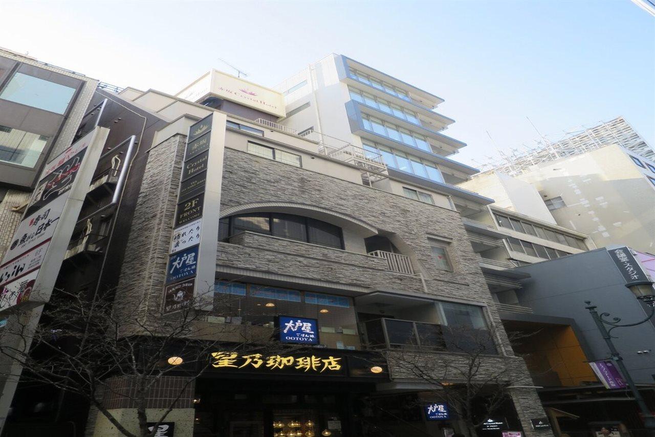 Hotel Akasaka Crystal (adults Only)