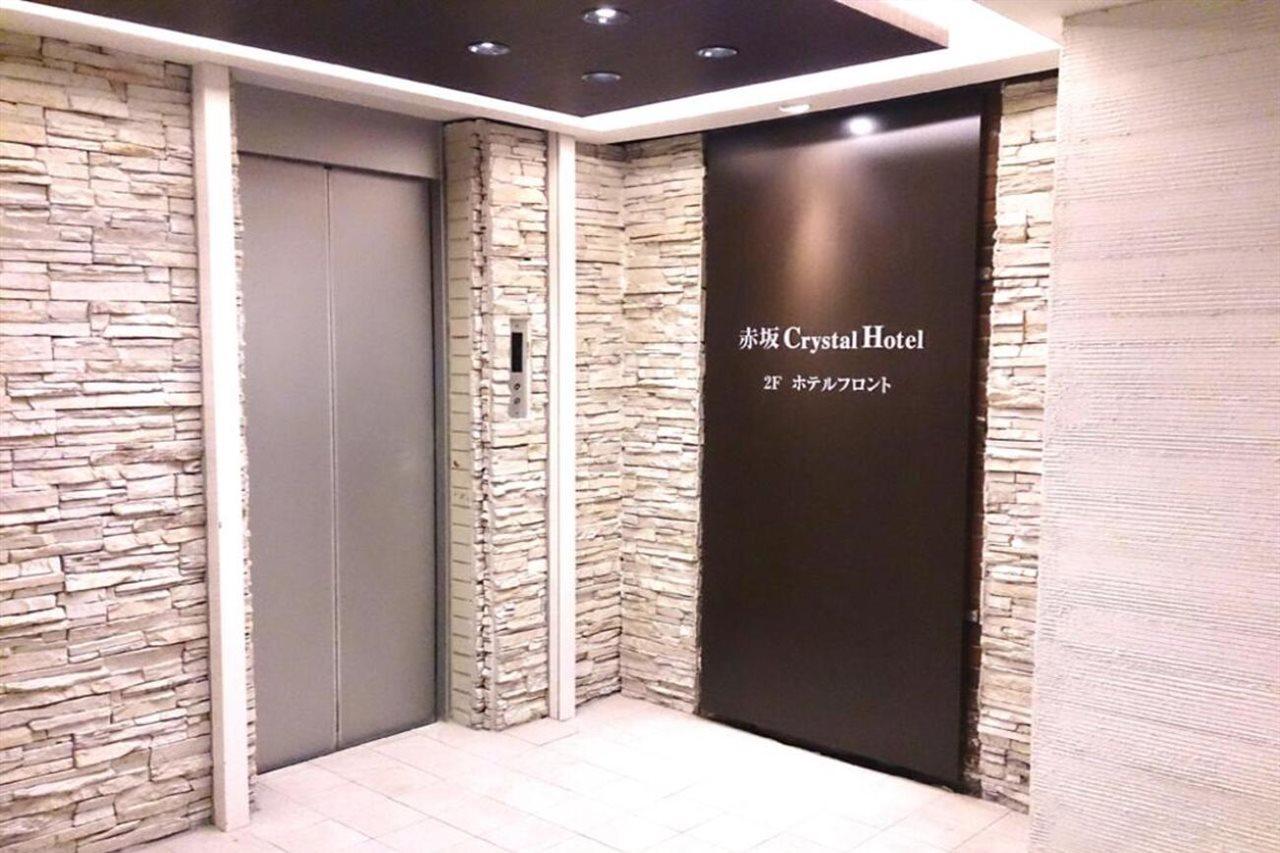 Akasaka Crystal (adults Only) 3* Tokyo