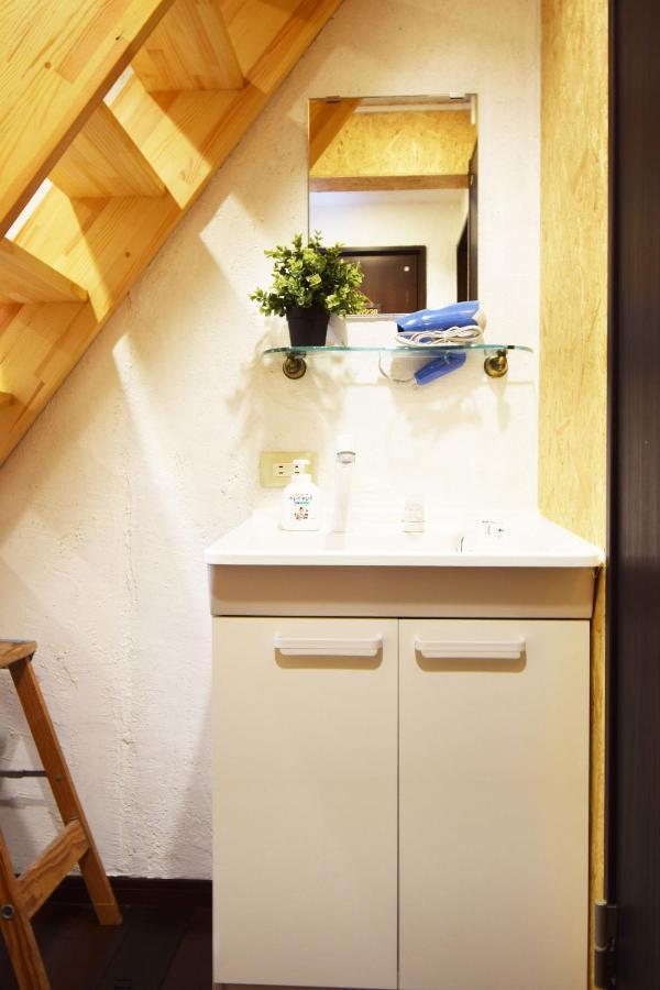 Hachiyama House * Tokyo