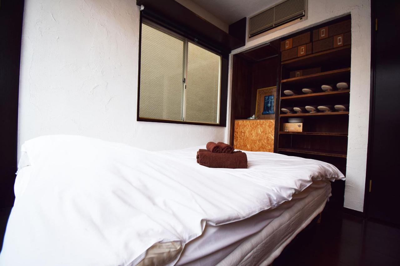 Hachiyama House *