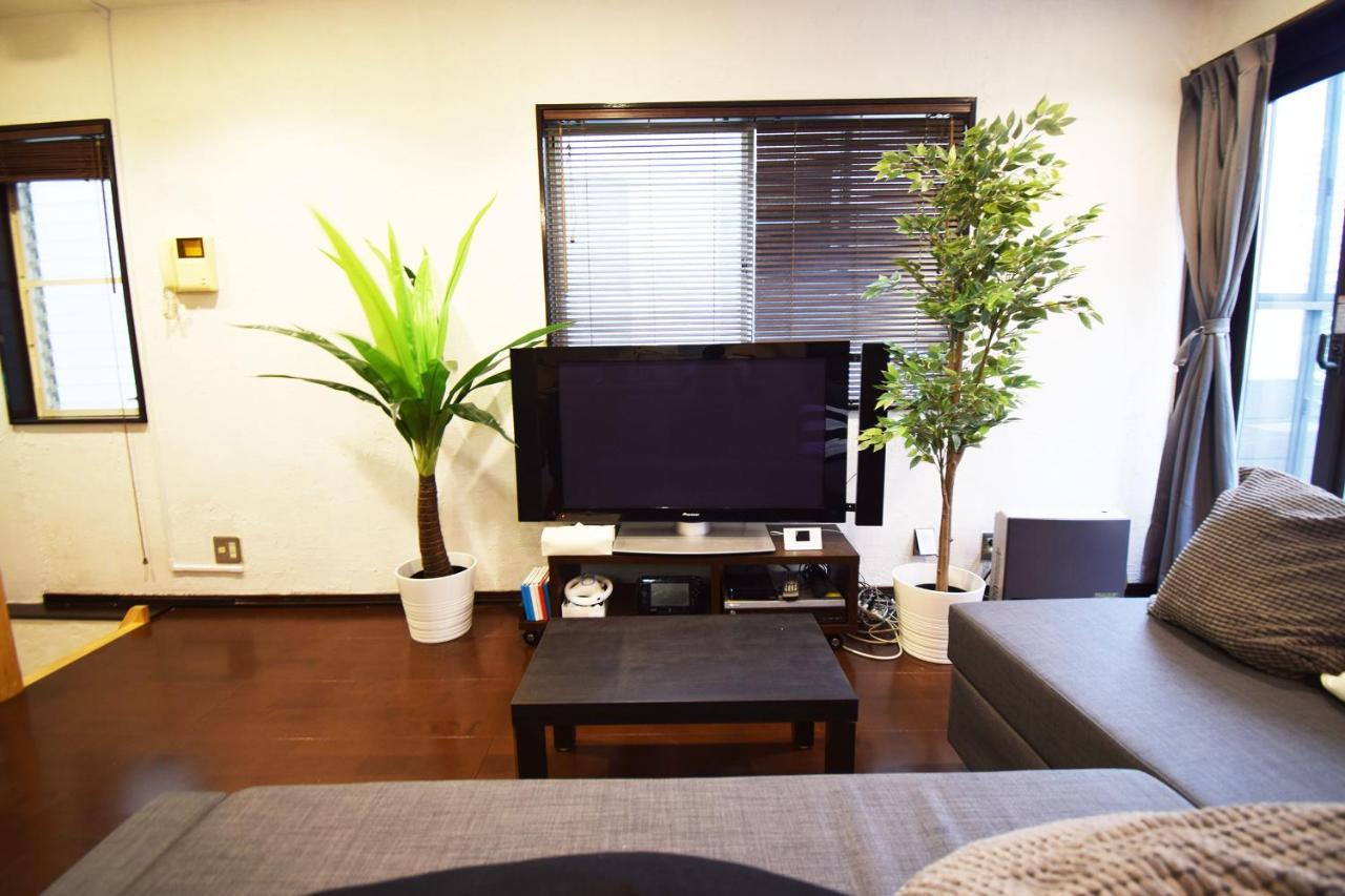 Holiday home Hachiyama House