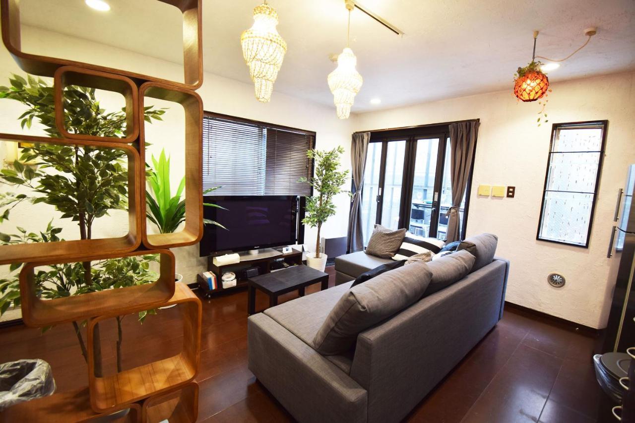 Holiday home Hachiyama House Tokyo