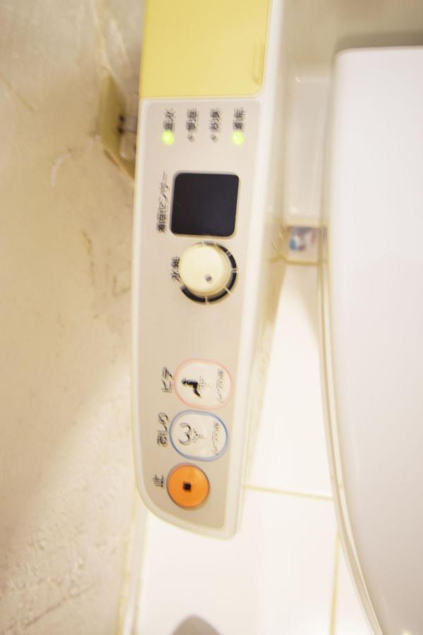 Hachiyama House Tokyo