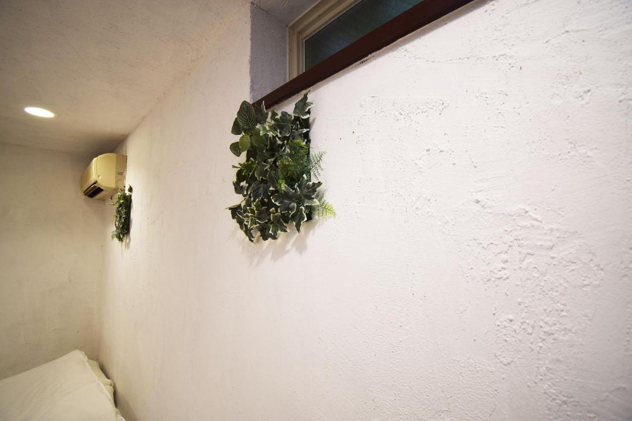 Hachiyama House Holiday home Tokyo