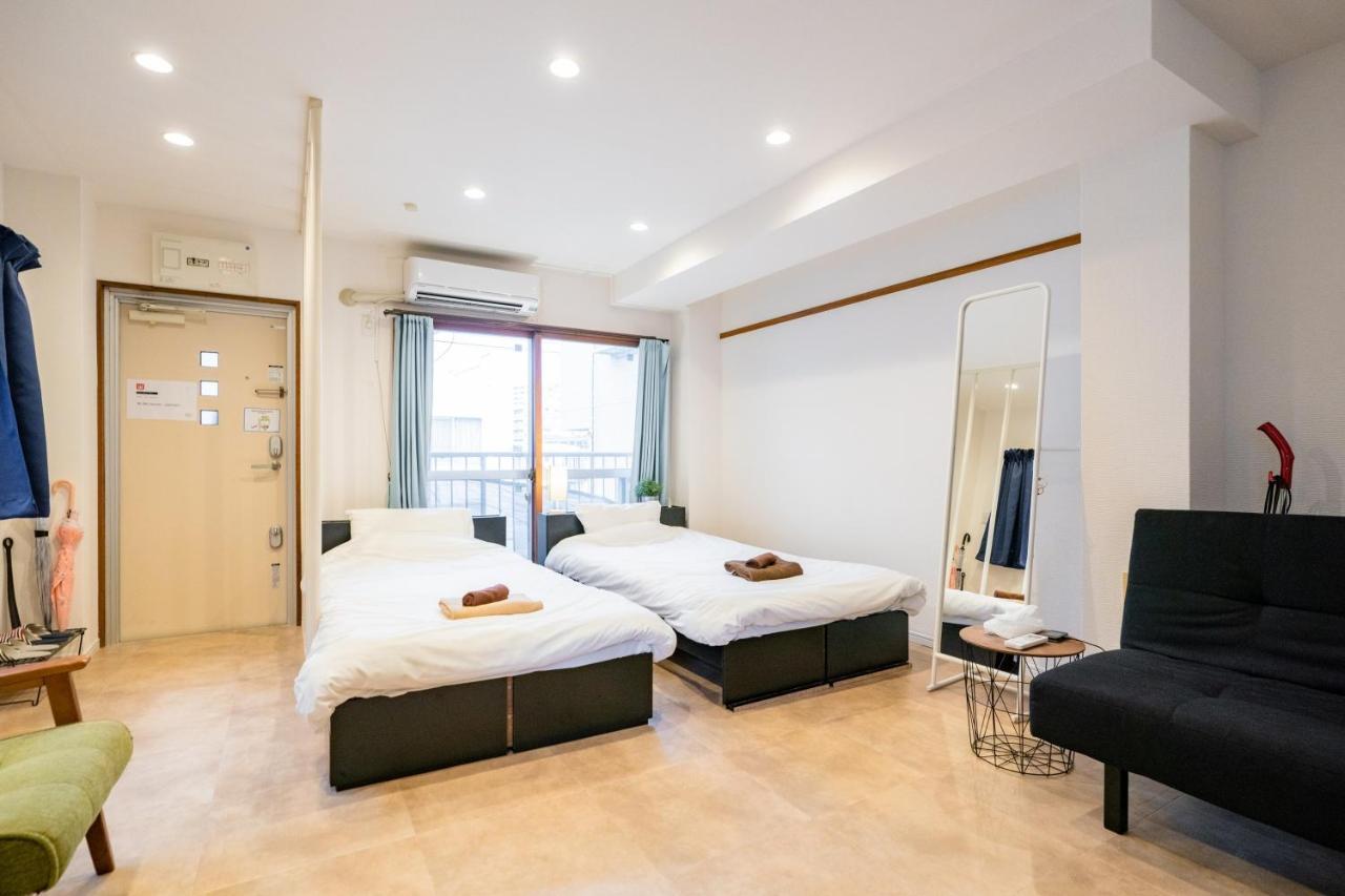Cocon House Oyama
