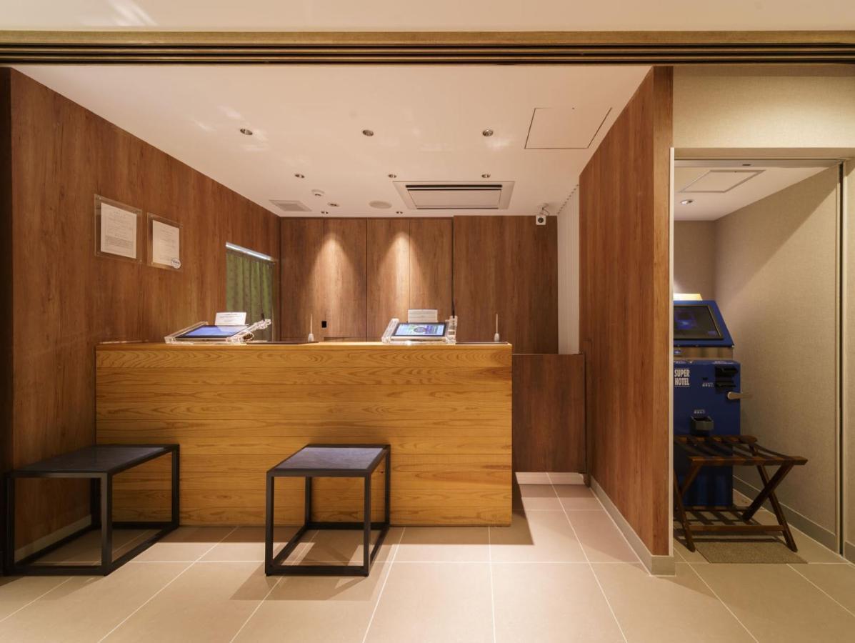 Super Shinagawa Aomono-yokocho Hotel 2*
