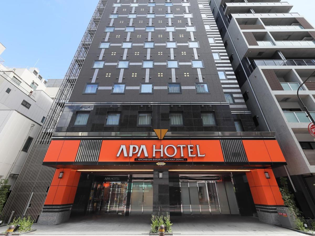 Apa Nihombashi Bakuroyokoyama Ekimae Tokyo