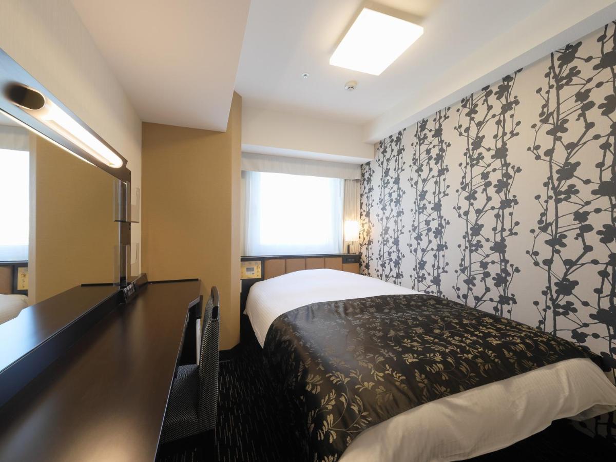 Hotel Apa Nihombashi Bakuroyokoyama Ekimae 3*
