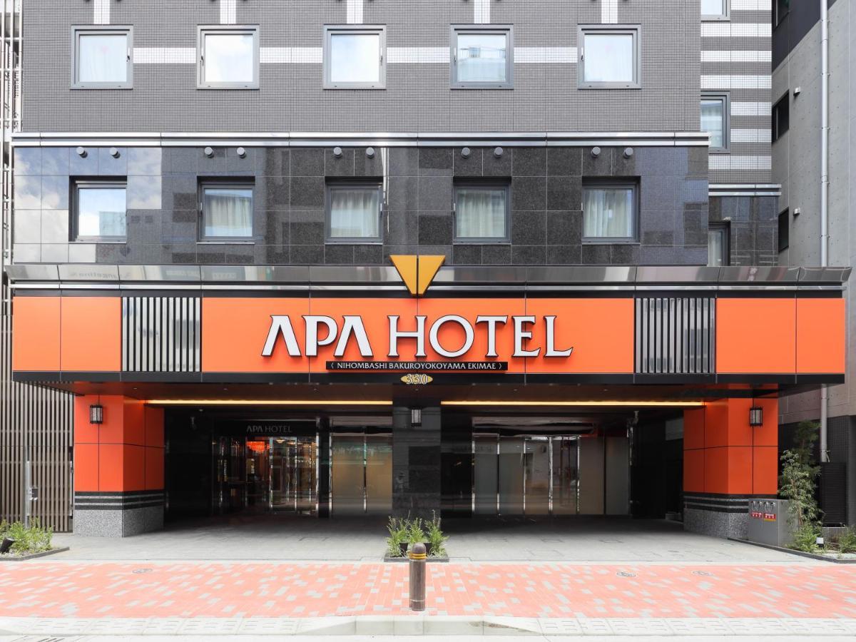 Hotel Apa Nihombashi Bakuroyokoyama Ekimae