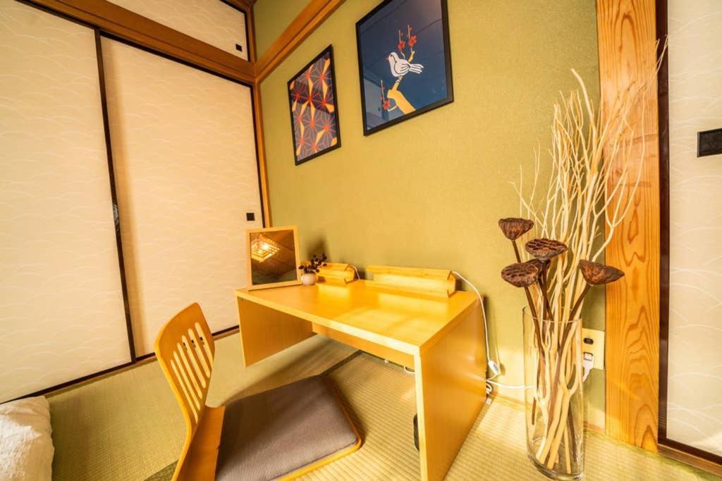 Apartment Fujimi Tokyo