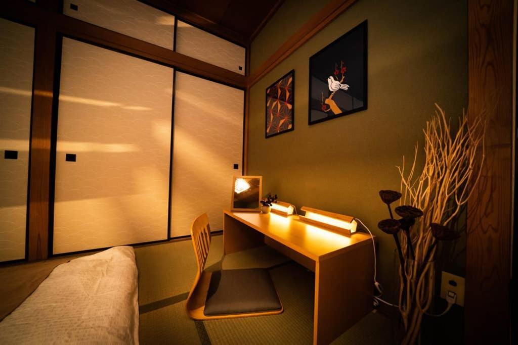 Fujimi Apartment