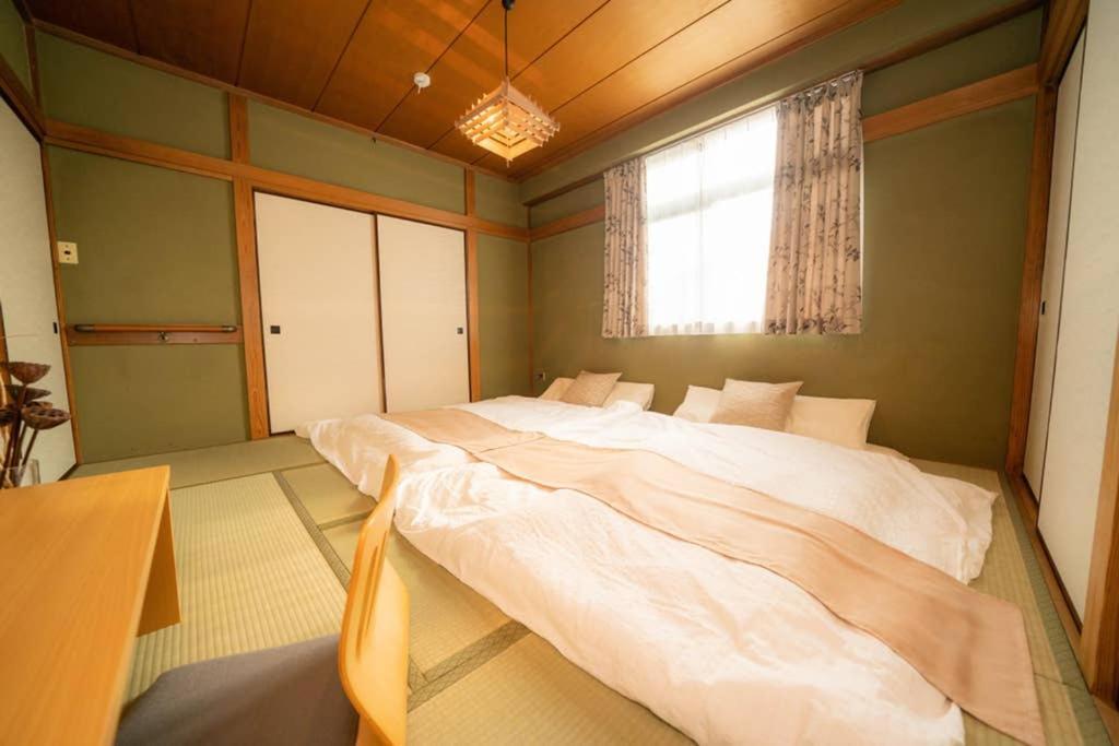 Fujimi Apartment