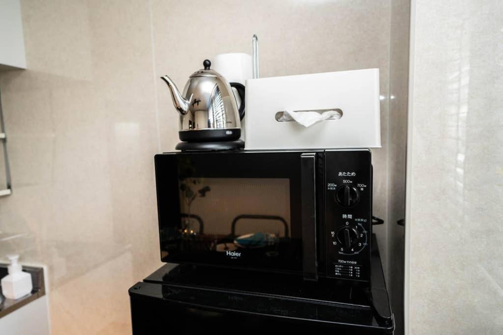 Apartment Fujimi