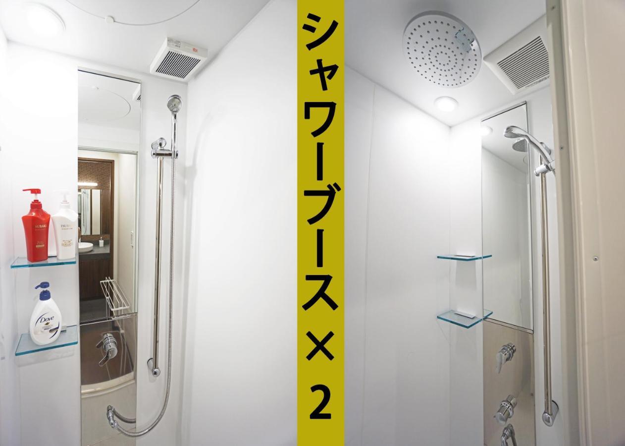 Apartment コンドミニアムホテル 渋谷goten Shibuya Goten