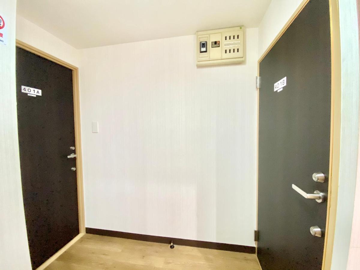 Grand Nakameguro Hotel *